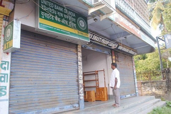 UBI Kamalpur ATM still under lock and key : Bank Authorities negligence continues
